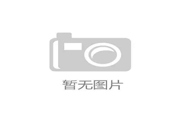 鲁媒称克雷桑归化仍无定论 八字未一撇引球迷热议