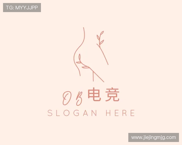 介绍ob电竞官方网站