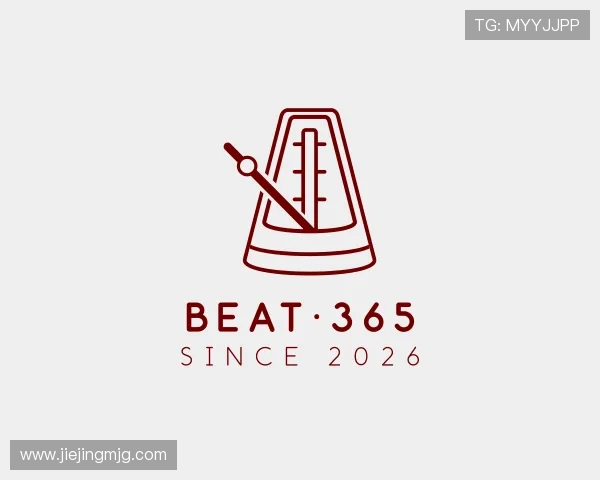 解读beat365唯一官网登录