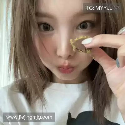 程霏珣